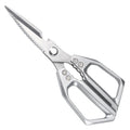 Multi-Functional Kitchen Shears – Heavy Duty Stainless Steel Food Scissors